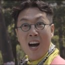 네코노스시