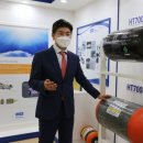 일진수지 이미지