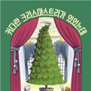 원테라피 이미지