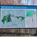 태백산(太白山) 이미지