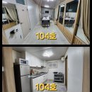 연포펜션 이미지