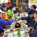갑산휴게소 이미지