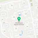 메고지고떡창고석봉동점