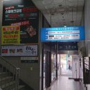 양주덕정파리바게트 이미지