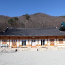 [취소][특별회원 등업 벙개산행] 2020년 10월 31일(토욜) 경북 김천 황악산(1,111m) 이미지