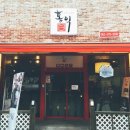 홍익궁중전통육개장 (광주상무점) 이미지