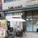 안산 카페 추천｜초지역 감성 카페 ‘나드오프(Cafe nodoff)’ 후기 : 힙하고 아늑한 분위기 맛집✨