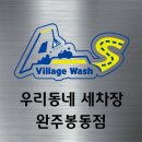 공감디테일링 이미지