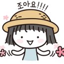 두다리목장어구이