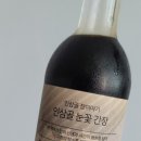 사회적협동조합도원참사랑나눔 이미지