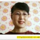 구구농장 이미지