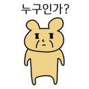 부린이의부동산경매 이미지