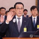 축산수협