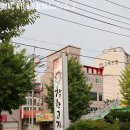 착한고기(거제점) 이미지