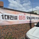 전국 TOP10 가요쇼! 이리오세요! 이미지