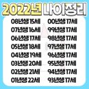 (주)원플러스원 이미지