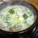 돼지엄마식당 이미지