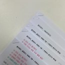 올인영어교습소 이미지