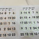 포레스트케어 이미지
