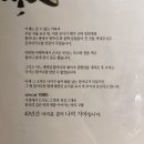 나의가야 서초점 이미지