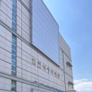 인천 영종도 아이랑 갈만한 곳 - 인천학생과학관 자그마치 무료!!