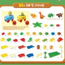 공룡탐험대 | [채방구의 장난감 리뷰 #32] 뽀로로 달려라 공룡탐험대 후기🦖｜블록놀이+자동차레일까지 한 번에!
