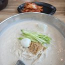 쌍둥이음식점
