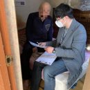 숭인2동주민센터 이미지