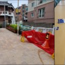 청춘과 정든마을+ 부산 금사 이미지