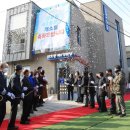 수성경로당 이미지