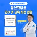 군자빌딩 이미지