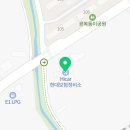 신중앙자동차정비공업사 이미지