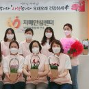 남양주풍양보건소 치매안심센터 이미지