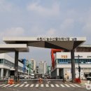 경기도 수원시 권선구 세권로 243 이미지