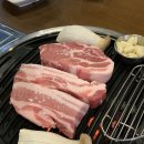 백운돈 이미지