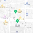 모시밭 민박 이미지