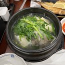 구어주는집롯데잠실(주) 이미지
