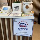 반월농장 | [맛집] 안산 반월동 최상급한우맛집 :: 반월정육한우마을 안산정육식당 가족외식 추천