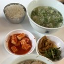 대화식당 이미지