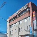 슈올즈(대연점) 이미지