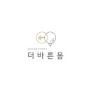 더바른몸PT Daum카페