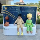 오봉도시락 부산덕천점 | 부산 덕천도서관 들락날락 아이와 함께 다녀온 후기