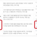 나의 시인 도전 일지 이미지