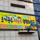 성진광고디자인 이미지