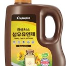 성분도어린이집 이미지