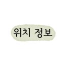 형재 농장 이미지