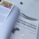 국제통합건강연구소 이미지