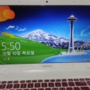 현대컴퓨터세탁소 이미지