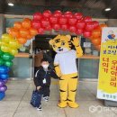 동광초등학교 이미지