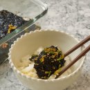 단짠단짠 &#39;김 장아찌&#39; 레시피 이미지